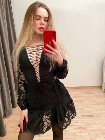 Регина